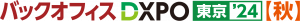 bnr tka24 box